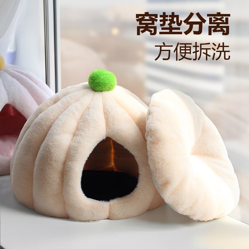 猫窝冬天保暖封闭式加厚秋冬季网红防寒猫咪四季通用幼猫屋款毛绒,淘宝优惠券,粉丝福利购,淘宝优惠卷