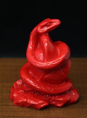 朱砂十二生肖蛇家居风水用品摆件五行缺火招财元宝蛇办公室装饰品