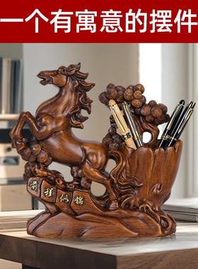 文昌塔摆件九13十三层学生书房办公室桌面笔筒收纳盒高端商务礼物