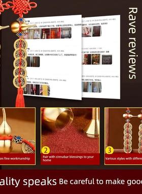 五帝钱葫芦挂件门对门真品朱砂大门卧室窗户铜钱挂门物件黄铜钱串