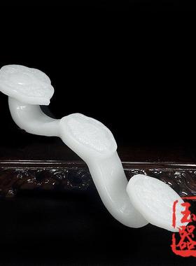 天然阿富汗白玉福寿如意摆件招财镇宅开业乔迁商务礼品家居装饰品