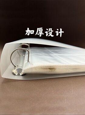 升级收纳册活页pvc项链防氧化