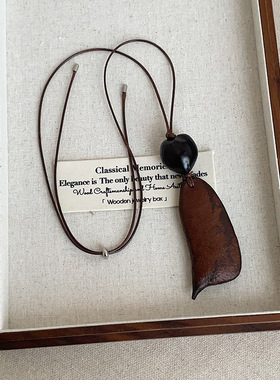 天然果实长款项链女轻奢小众高级感新中式毛衣链复古民族风配饰品