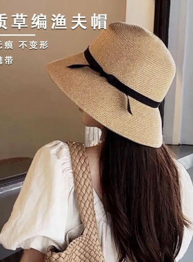 渔夫帽子女款2026新款夏季大檐防晒遮阳帽出游防紫外线草编太阳帽