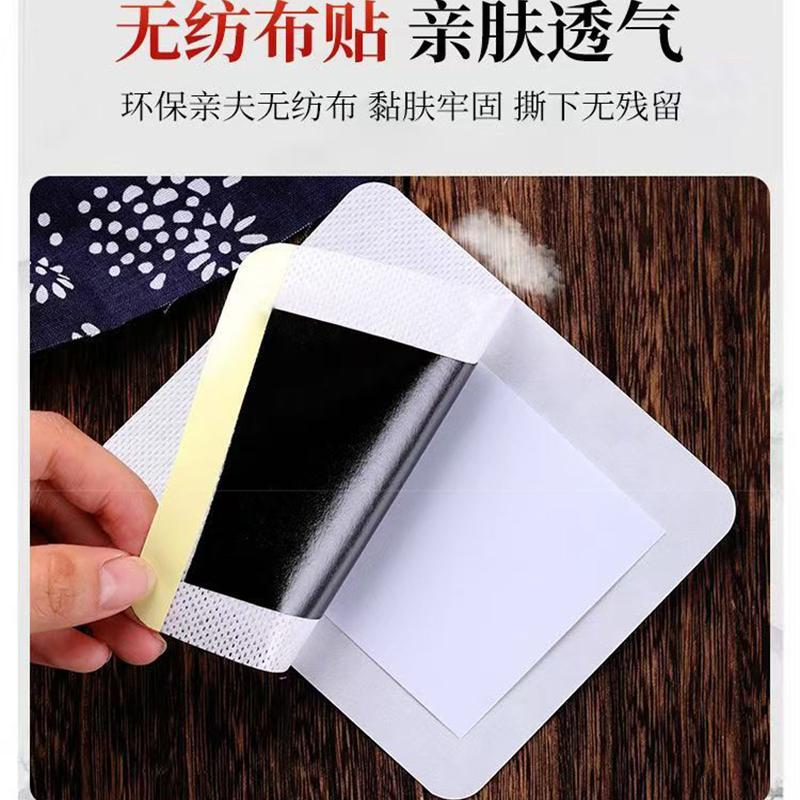益豪腰间盘突出贴膏膝盖疼痛颈椎病肩周炎关节骨质增生腰疼贴膏