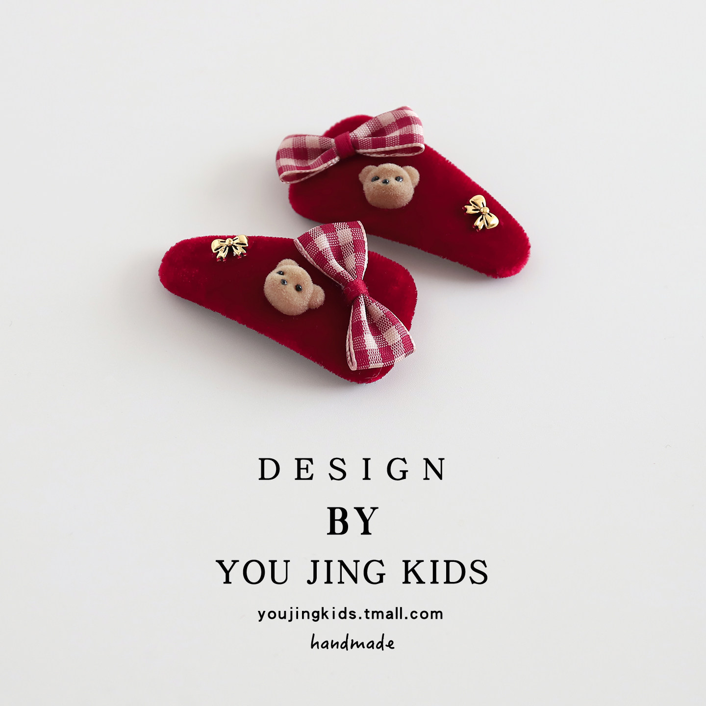 红色新年儿童蝴蝶结发夹女童丝绒BB夹发卡女孩节日可爱刘海夹头饰,淘宝优惠券,粉丝福利购,淘宝优惠卷