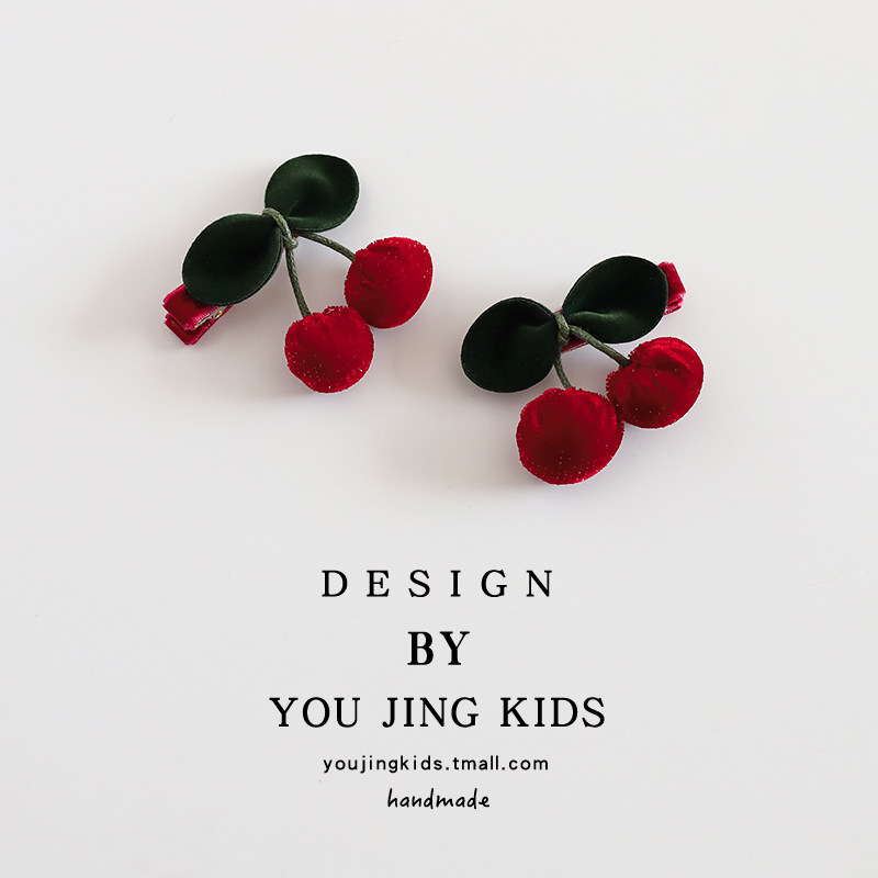 韩版丝绒樱桃儿童发夹酒红色新年可爱刘海夹女童发卡甜美女孩头饰,淘宝优惠券,粉丝福利购,淘宝优惠卷