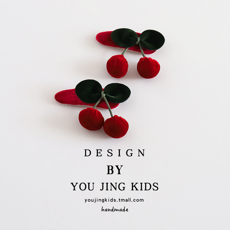 韩版丝绒樱桃儿童发夹酒红色新年可爱刘海夹女童发卡甜美女孩头饰,淘宝优惠券,粉丝福利购,淘宝优惠卷