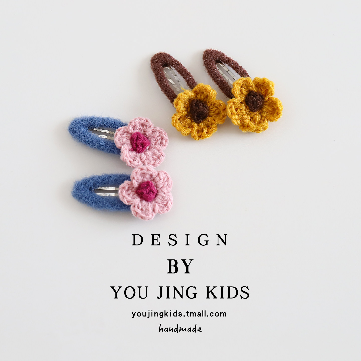 韩系毛线花朵儿童发夹bb夹秋冬针织女孩刘海夹发卡女童侧边夹头饰,淘宝优惠券,粉丝福利购,淘宝优惠卷