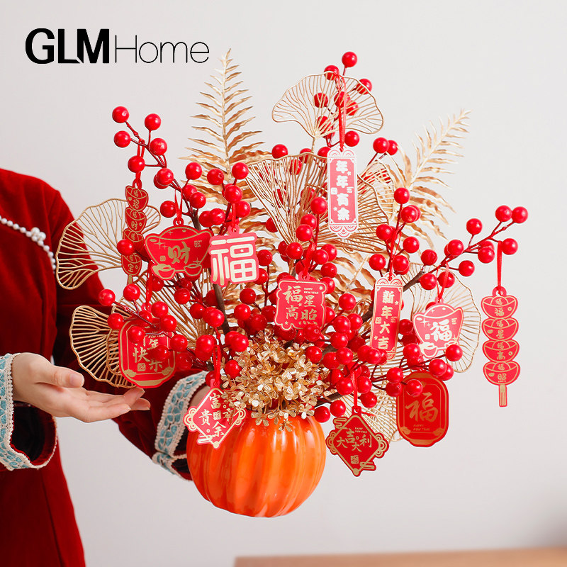 新年仿真花束红色南瓜福桶装饰摆件春节客厅布置手工diy抱抱桶,淘宝优惠券,粉丝福利购,淘宝优惠卷