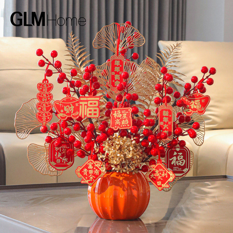 新年仿真花束红色南瓜福桶装饰摆件春节客厅布置手工diy抱抱桶,淘宝优惠券,粉丝福利购,淘宝优惠卷