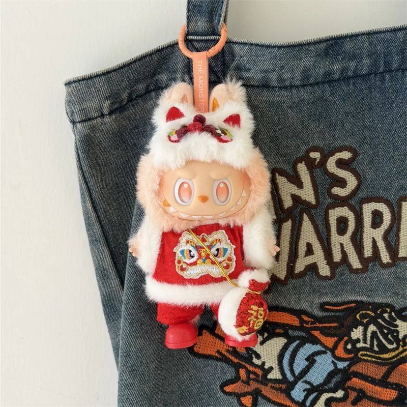 新年醒狮娃衣一二三代拉布布醒狮套装娃衣前方高能站姿玩偶搪胶,淘宝优惠券,粉丝福利购,淘宝优惠卷