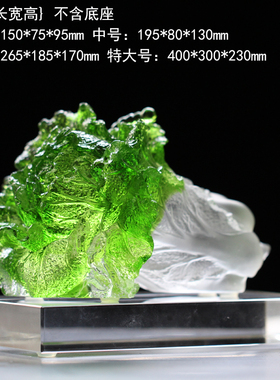 琉璃白菜摆件开业礼品古法琉璃白菜百财商务家居装饰品琉璃工艺品