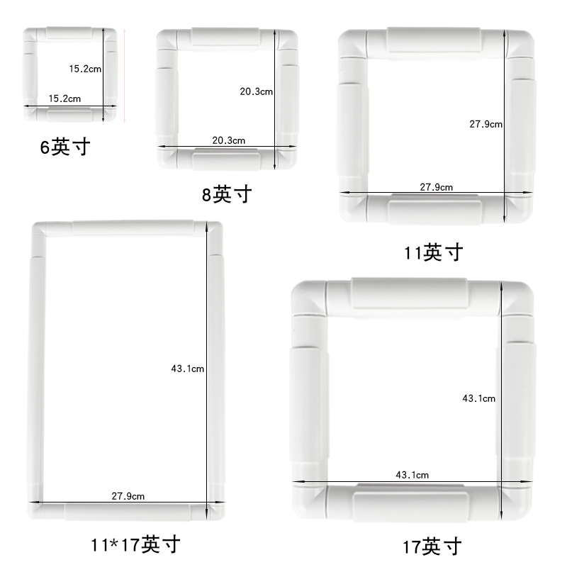 刺绣撑子方形绣架 新品白色夹式绣绷 绣花架子绷子绣框十字绣工具 - 图3