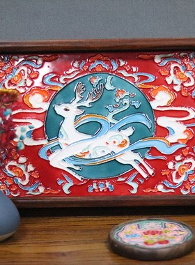 23*33老榆木托盘手工镶嵌瓷板画收纳茶台桌摆装饰工艺礼品