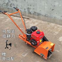Japan Quality Multifunction Petrol Weeding Machine Small Agricultural Hand Pushgrass Machine Pine Soil Ditching Micro-Tiller Corn