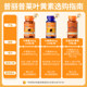 Lutein ສີມ່ວງປົກປ້ອງຕາ