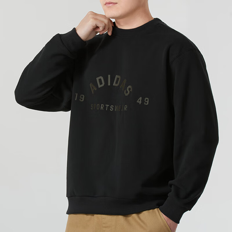 Adidas阿迪达斯潮流时尚字母简约休闲舒适圆领套头卫衣JL6063 - 图0