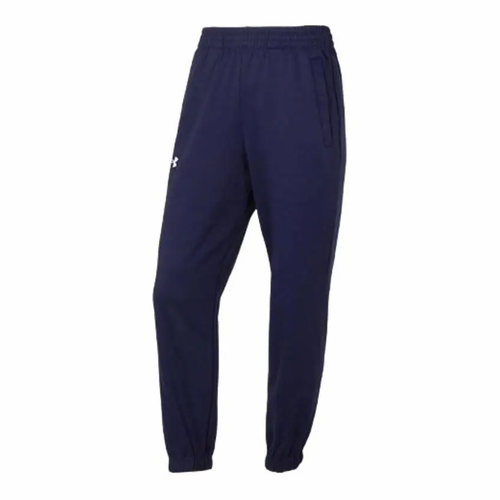 Under Armour/安德玛男女情侣保暖运动休闲长裤24600705-409 - 图3