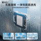 Moriyouhui W3PRO window cleaning machine