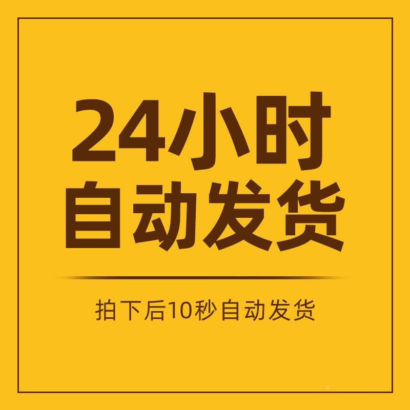 餐饮小吃连锁店加盟合作协议加盟合同经销商分销商合同模板电子版