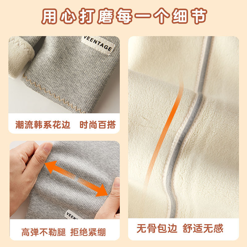 女童打底裤加绒秋冬季抓绒纯棉女宝宝薄绒外穿加厚一体绒女童裤子,淘宝优惠券,粉丝福利购,淘宝优惠卷