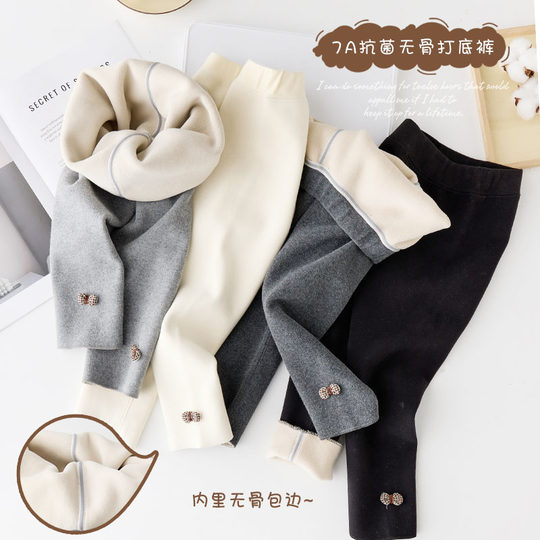 女童打底裤冬款加绒加厚保暖裤女宝宝洋气百搭儿童一体绒外穿裤子