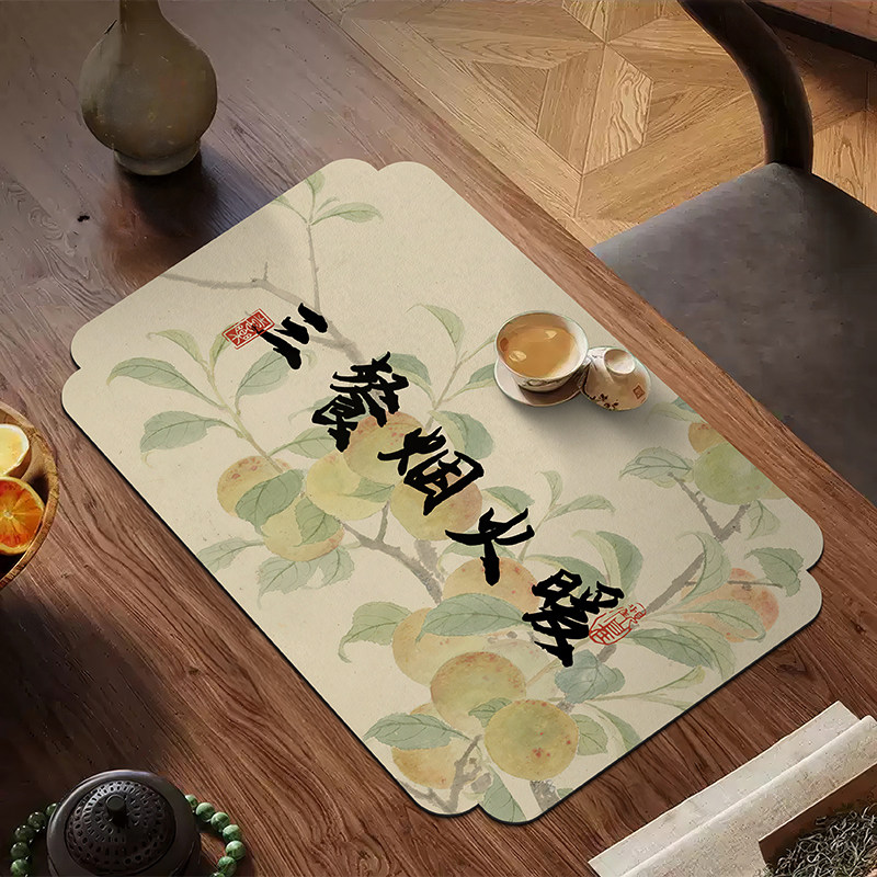 新中式一人茶垫吸水茶席茶桌垫布茶台桌旗垫硅藻泥禅意茶沥水垫子,淘宝优惠券,粉丝福利购,淘宝优惠卷
