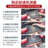 Battery lock, electric vehicle battery lock, pedal battery lock, anti-theft lock, bold and thickened iron plate, pure copper lock core, adjustable