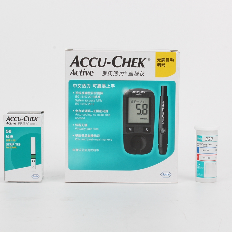 罗氏活力血糖试纸德国进口罗氏全家用医用试纸条测试仪非官方旗舰 - 图1