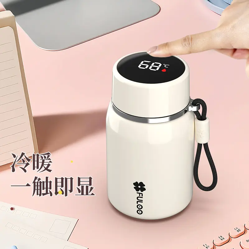 复乐智能显温保温杯茶水分离泡茶高档轻奢便携口袋水杯官方正品店,淘宝优惠券,粉丝福利购,淘宝优惠卷