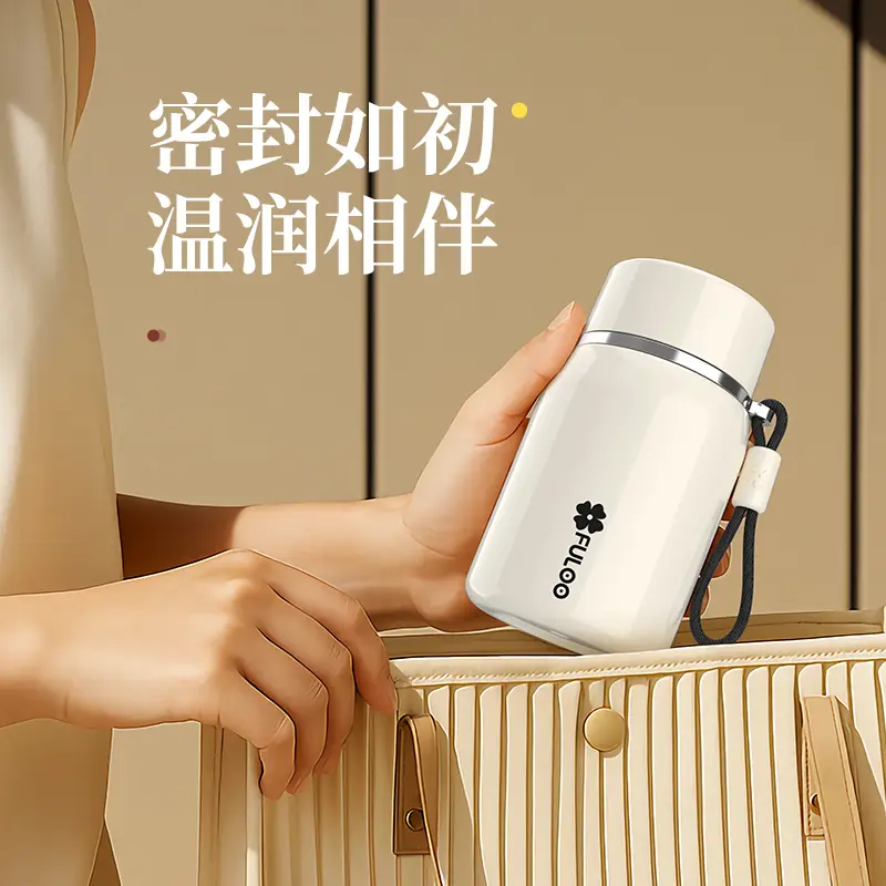 复乐智能显温保温杯茶水分离泡茶高档轻奢便携口袋水杯官方正品店,淘宝优惠券,粉丝福利购,淘宝优惠卷