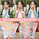 Детский летний мультяшный защитный рукав, детские шелковые нарукавники для мальчиков, защита от солнца, защита от ультрафиолета