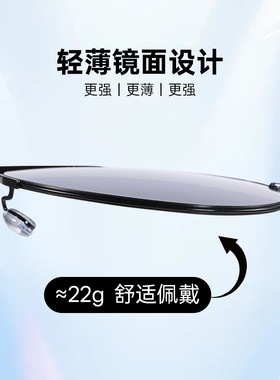 方氏太阳镜男飞行员墨镜防紫外线强光司机开车专用钓鱼偏光镜防晒