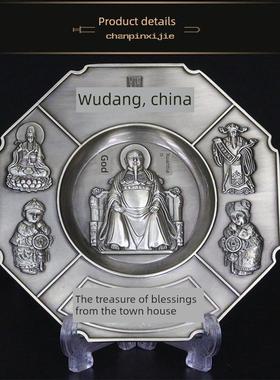 武当八卦镜凸面镜家居门凸面镜客厅入口装饰挂平镜家居陈设