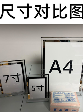 别想先开始先做个垃圾出来也是好的水晶玻璃相框摆台个性装饰摆件