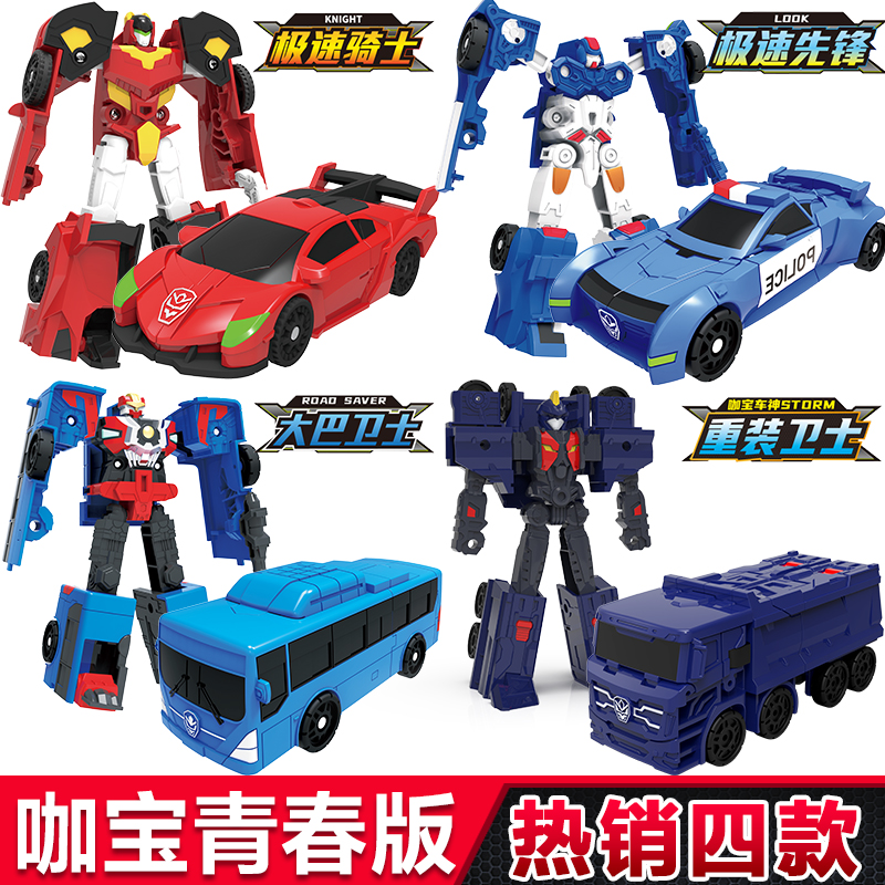 咖宝车神重工战队王牌车手汽车机甲挖机杜卡工程车变形机器人玩具 - 图2