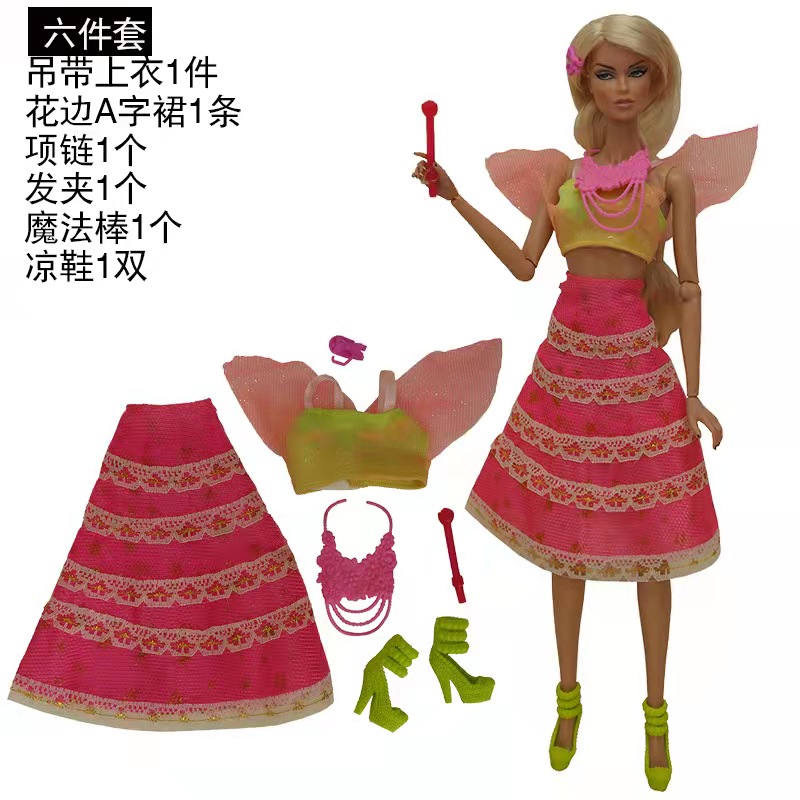 30cm娃娃衣服超模ST时装上衣裤子眼镜帽子鞋子DIY换装洋娃娃配件 - 图0