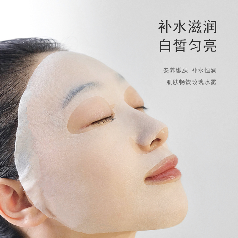 艾十二婴儿湿敷专用轻薄面膜纸一次性敷脸水疗补水面膜纸便携旅行 - 图2