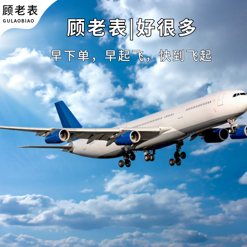 顺丰空运云南金桔新鲜水果金桔金钱橘孕妇小孩咳嗽泡酒酸甜2斤