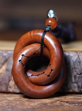 天然雷击木乾坤圈桃木枣木 七星阴阳环挂脖吊坠项链男女情侣饰品