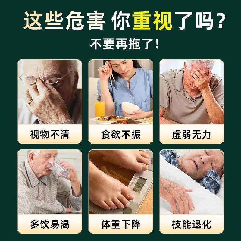 亚麻籽核桃酥无糖官方旗舰店正品无糖无添加正宗芝麻酥糖尿人食品,淘宝优惠券,粉丝福利购,淘宝优惠卷