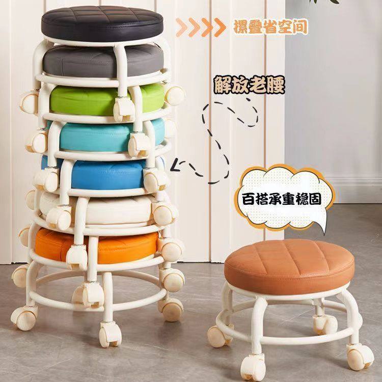 带轮子美缝轮滑矮凳带娃学步旋转椅子移动小凳子万向轮凳子换鞋,淘宝优惠券,粉丝福利购,淘宝优惠卷