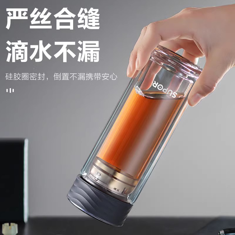 苏泊尔玻璃杯大容量家用男士双层便携透明茶水杯双盖高档商务杯