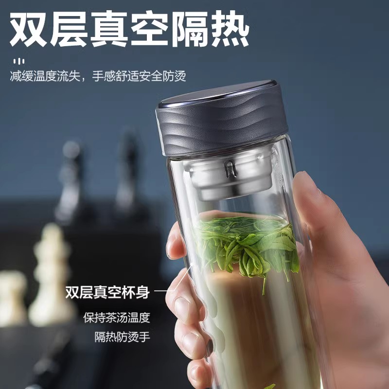 苏泊尔玻璃杯大容量家用男士双层便携透明茶水杯双盖高档商务杯