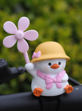 可爱小鸭子风车摆件电动自行车装饰头盔竹蜻蜓后视镜遛娃神器装饰