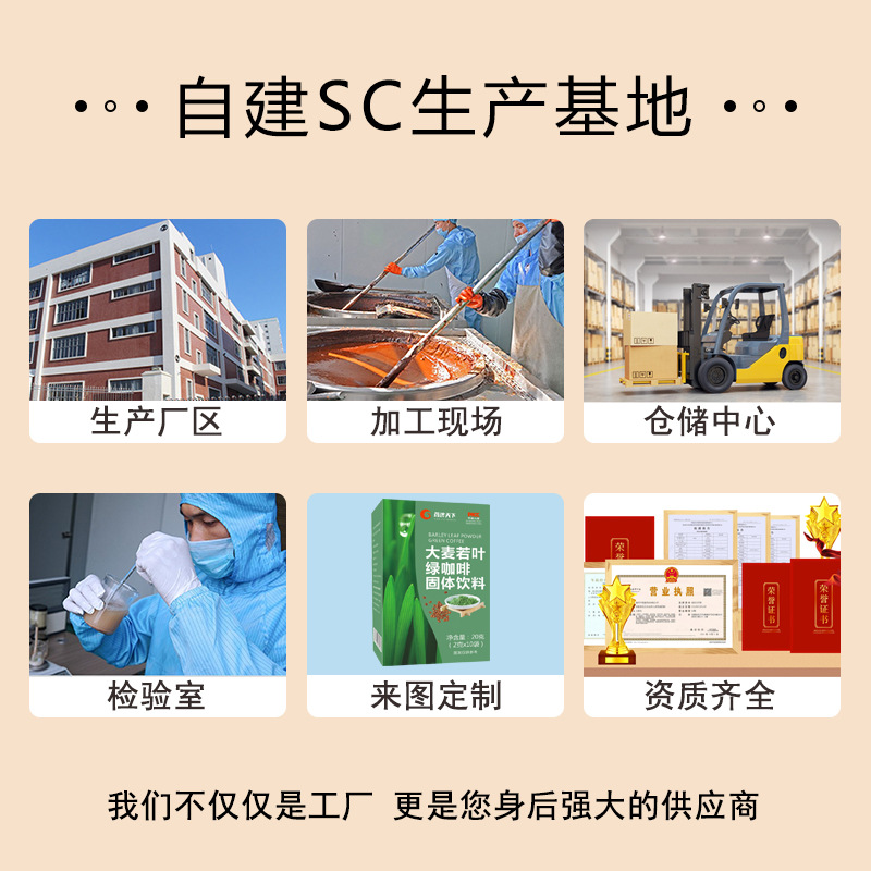 富铁软糖血红素补铁膳食高含量纤维fe滋养孕妇小孩老人红润好气色 - 图2