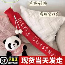 Hot Water Bag Warm Water Bag Water Injection Type Warm Hand Bao Big Number Long Clause Warm Feet Belly Cervical Spine Explosion Protection Creativity Cute