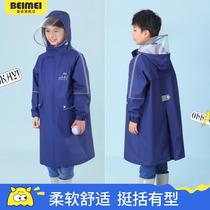 Childrens raincoat Rain-proof clothes boy special 2023 new boy to school with school bag position big child rain cape