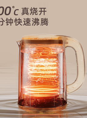 安博尔冷热两用智能高端茶吧机